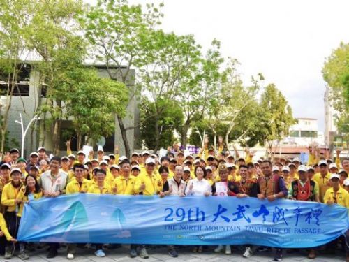 負重18公斤淬鍊意志力，第29屆大武山成年禮再迎58名勇者